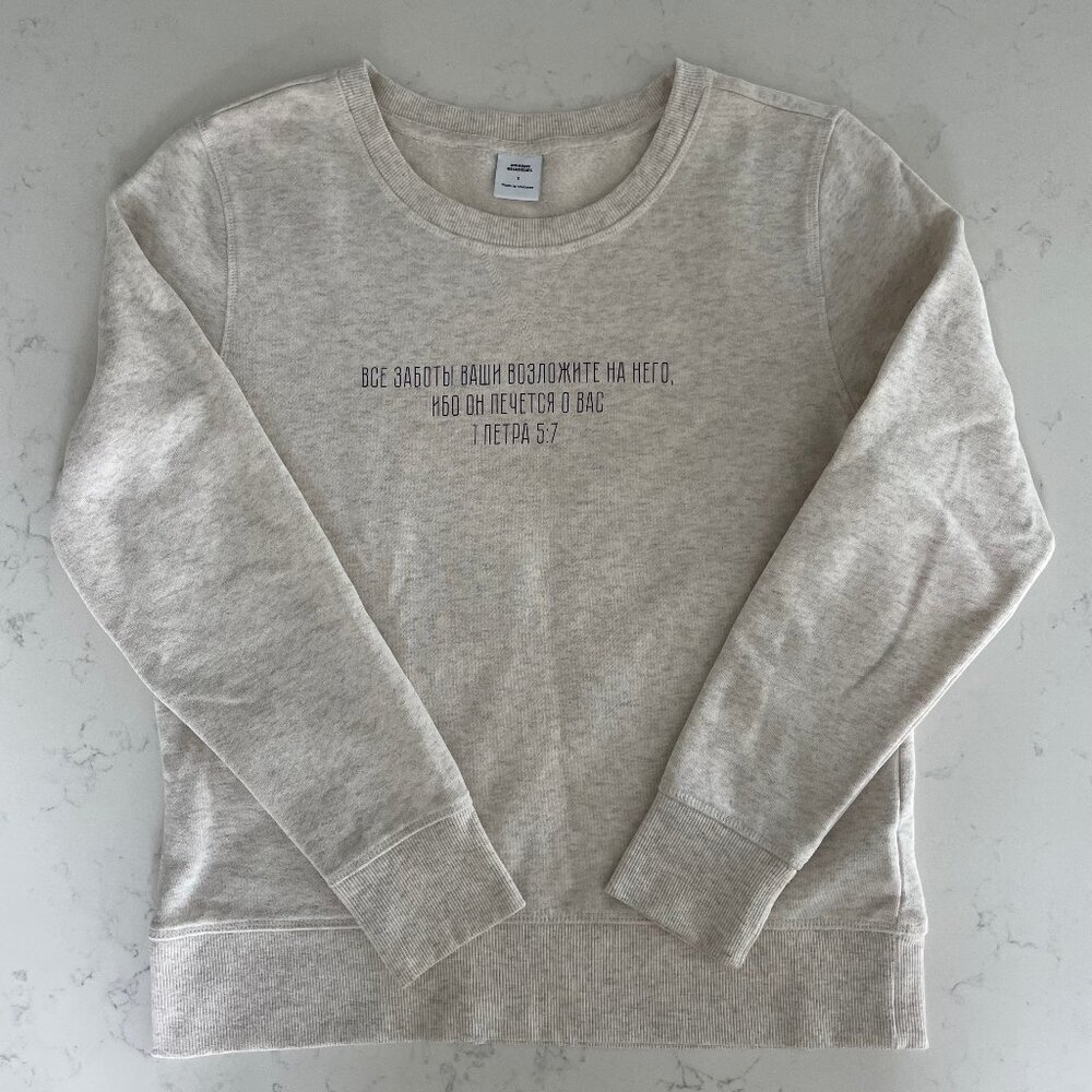 Amazon Essentials Neutral LS Crew Neck Sweatshirt Top w Graphics Heather Cream S